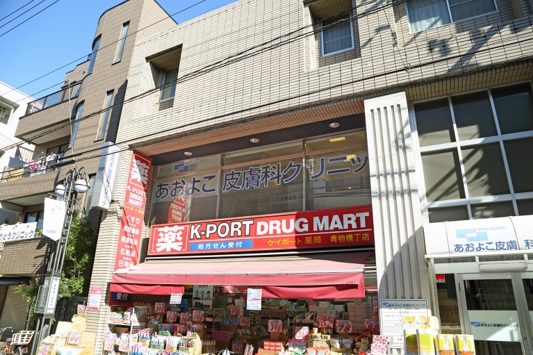外観